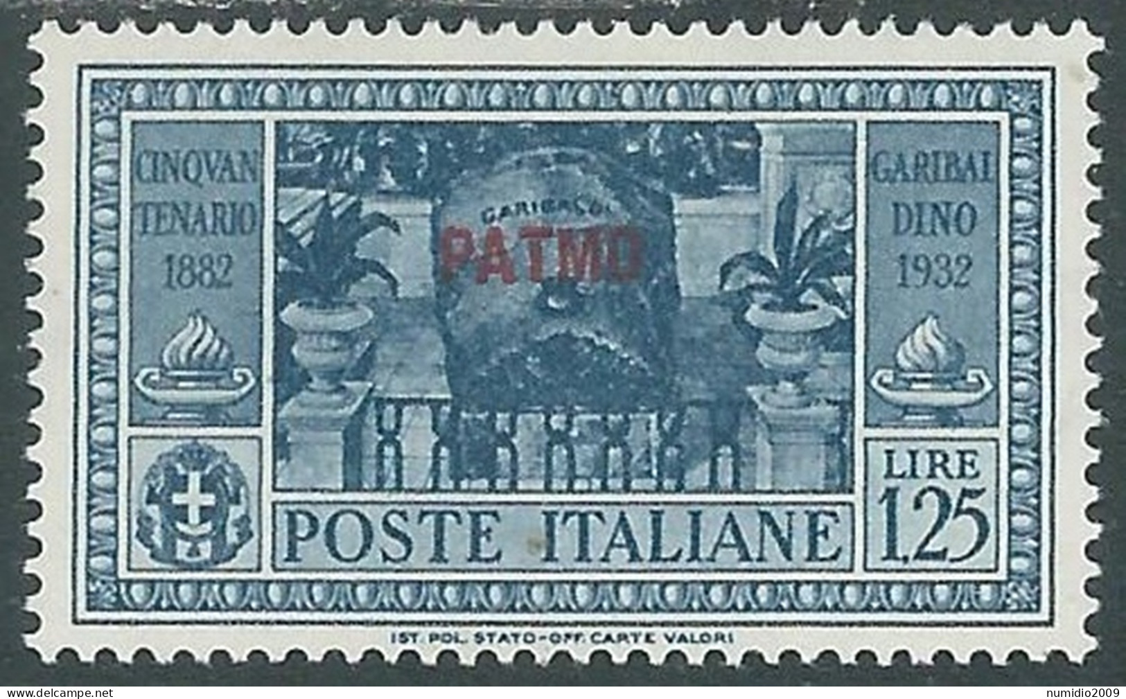 1932 EGEO PATMO GARIBALDI 1,25 LIRE MH * - I45-8 - Egeo (Patmo)