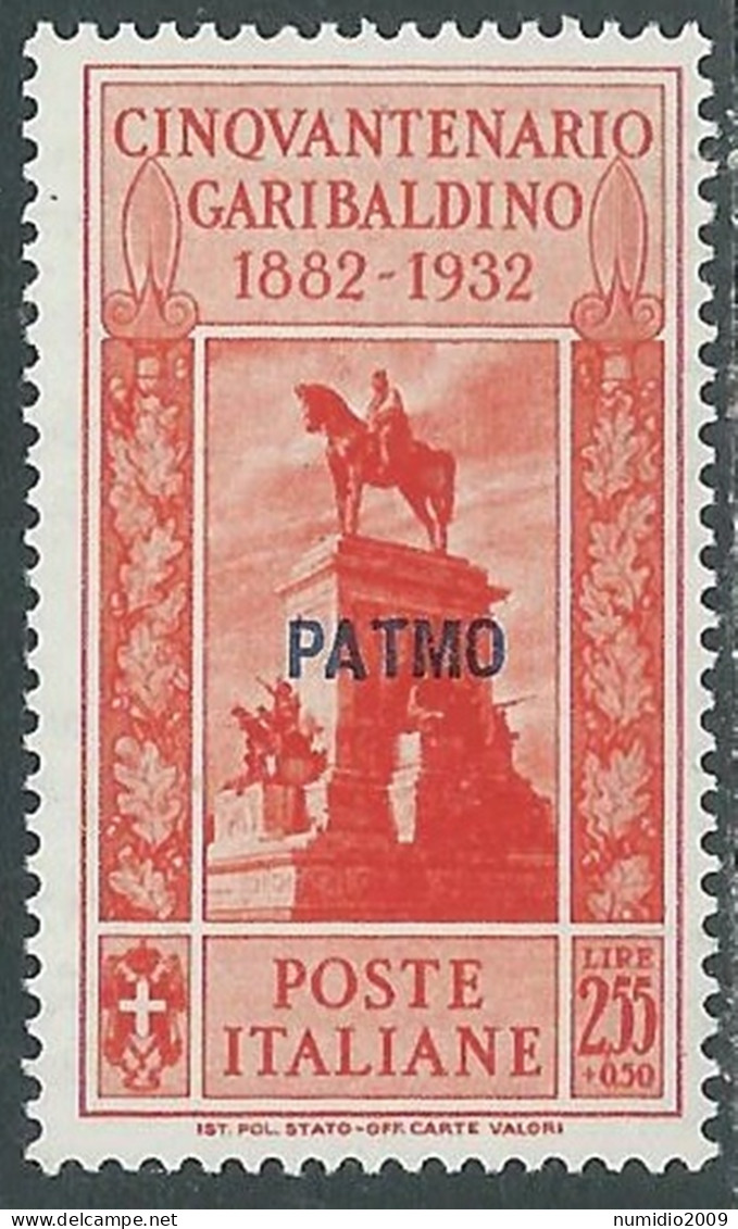 1932 EGEO PATMO GARIBALDI 2,55 LIRE MNH ** - I45-8 - Aegean (Patmo)