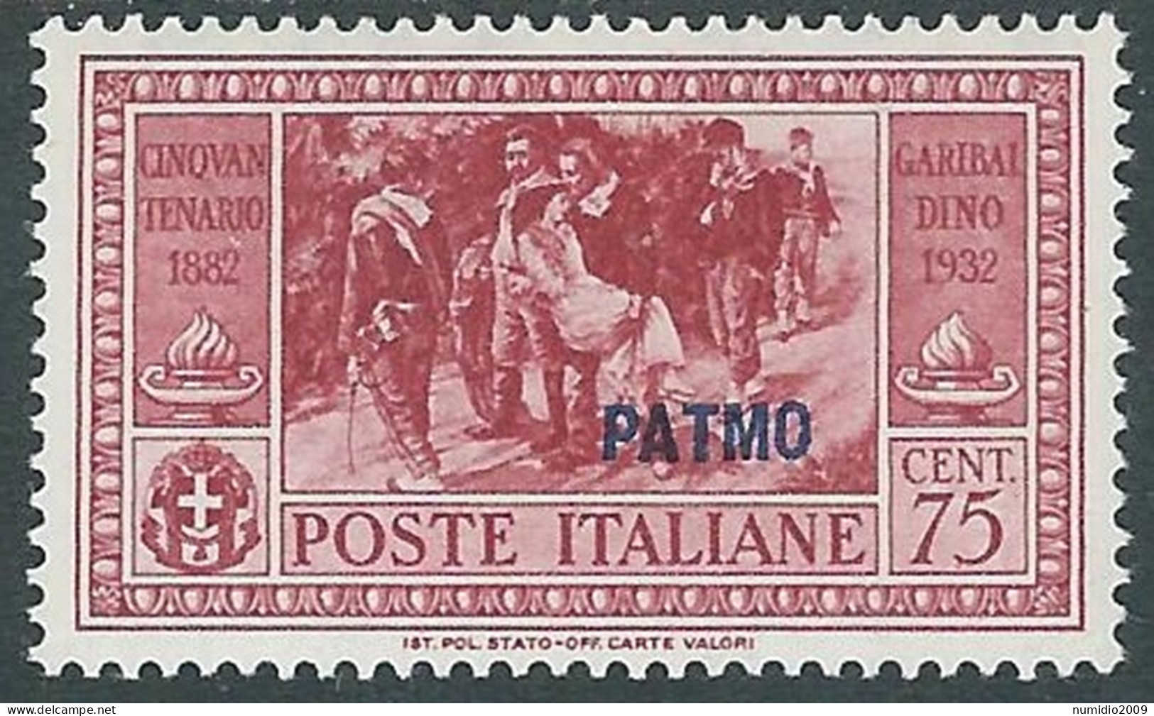1932 EGEO PATMO GARIBALDI 75 CENT MH * - I45-8 - Egeo (Patmo)