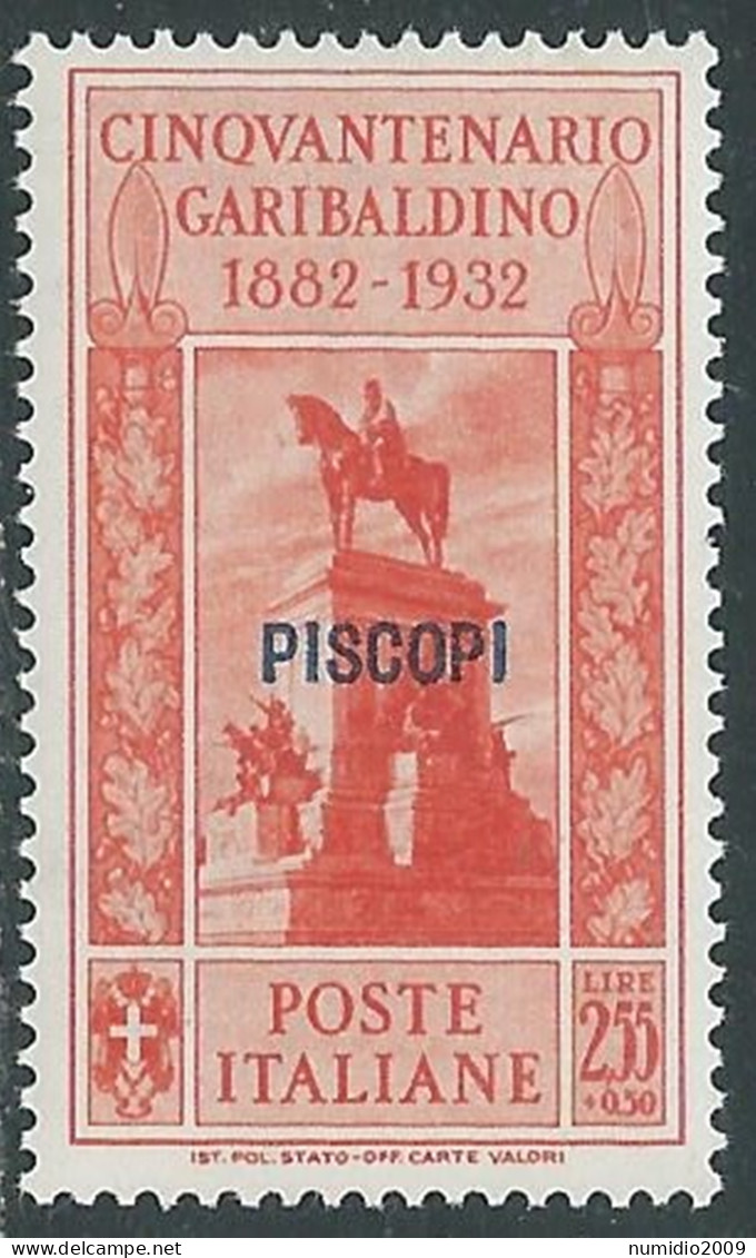 1932 EGEO PISCOPI GARIBALDI 2,55 LIRE MH * - I45-9 - Aegean (Piscopi)