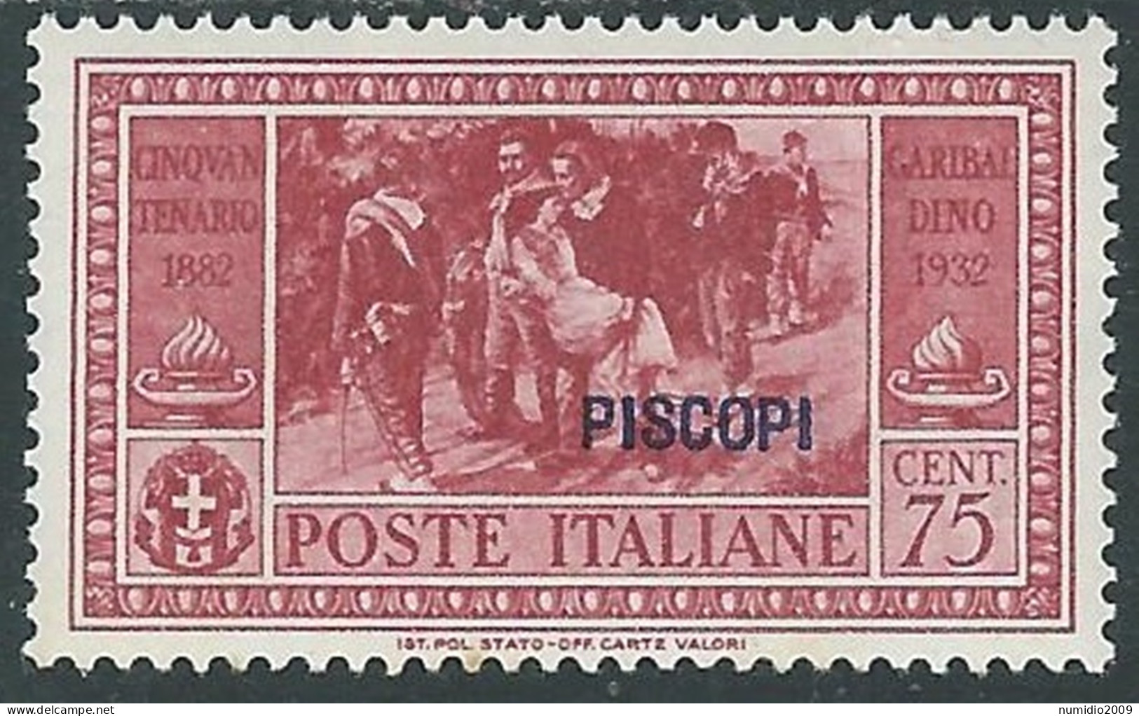 1932 EGEO PISCOPI GARIBALDI 75 CENT MH * - I45-9 - Ägäis (Piscopi)