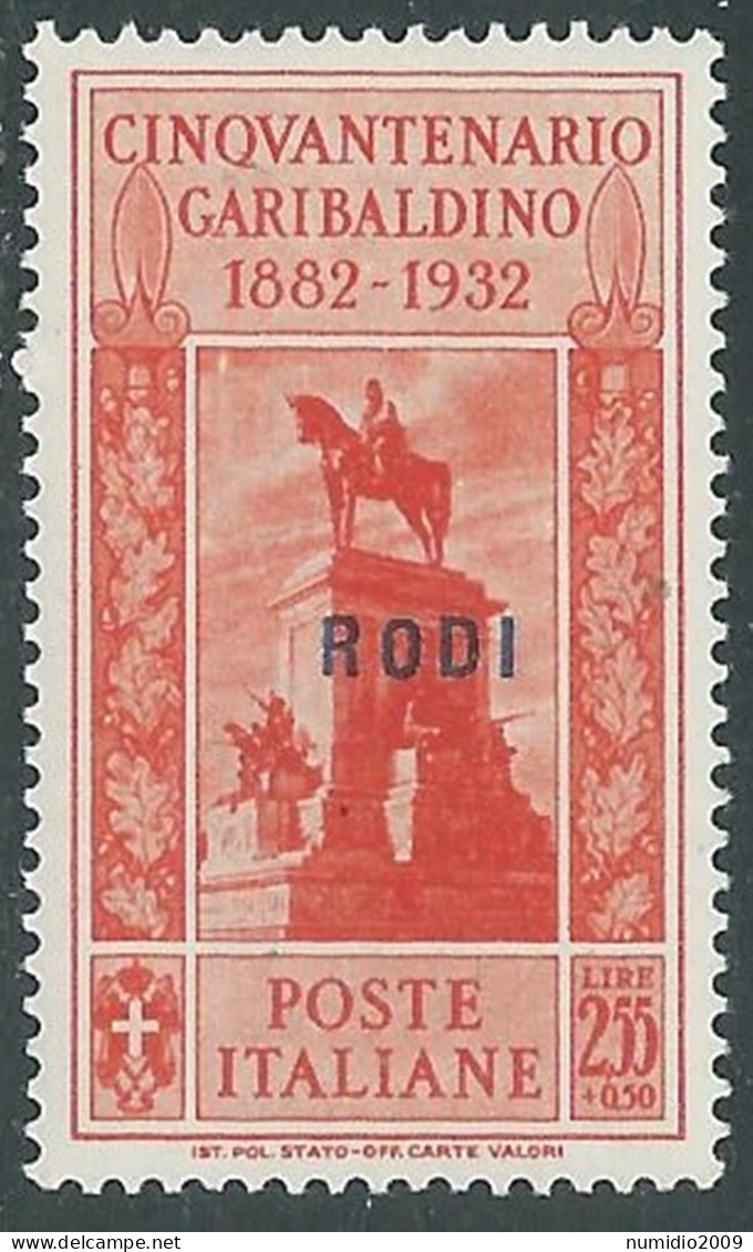 1932 EGEO RODI GARIBALDI 2,55 LIRE MH * - I45-10 - Aegean (Rodi)