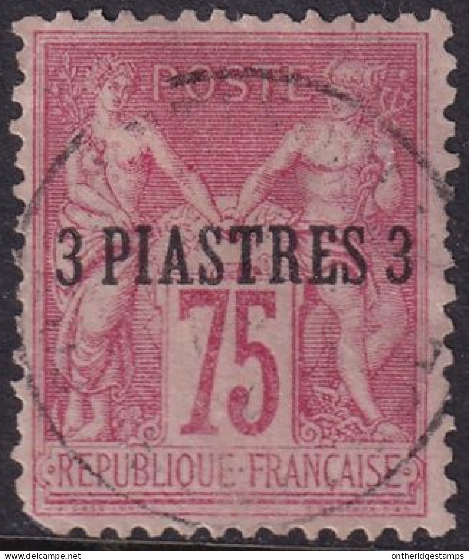 French Offices Levant 1885 Sc 4 Yt 2 Used Rounded Corner Tiny Hinge Thin - Oblitérés