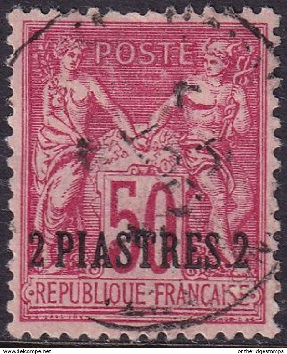 French Offices Levant 1886 Sc 3 Yt 5a Used Shifted Overprint Variety Type II - Oblitérés