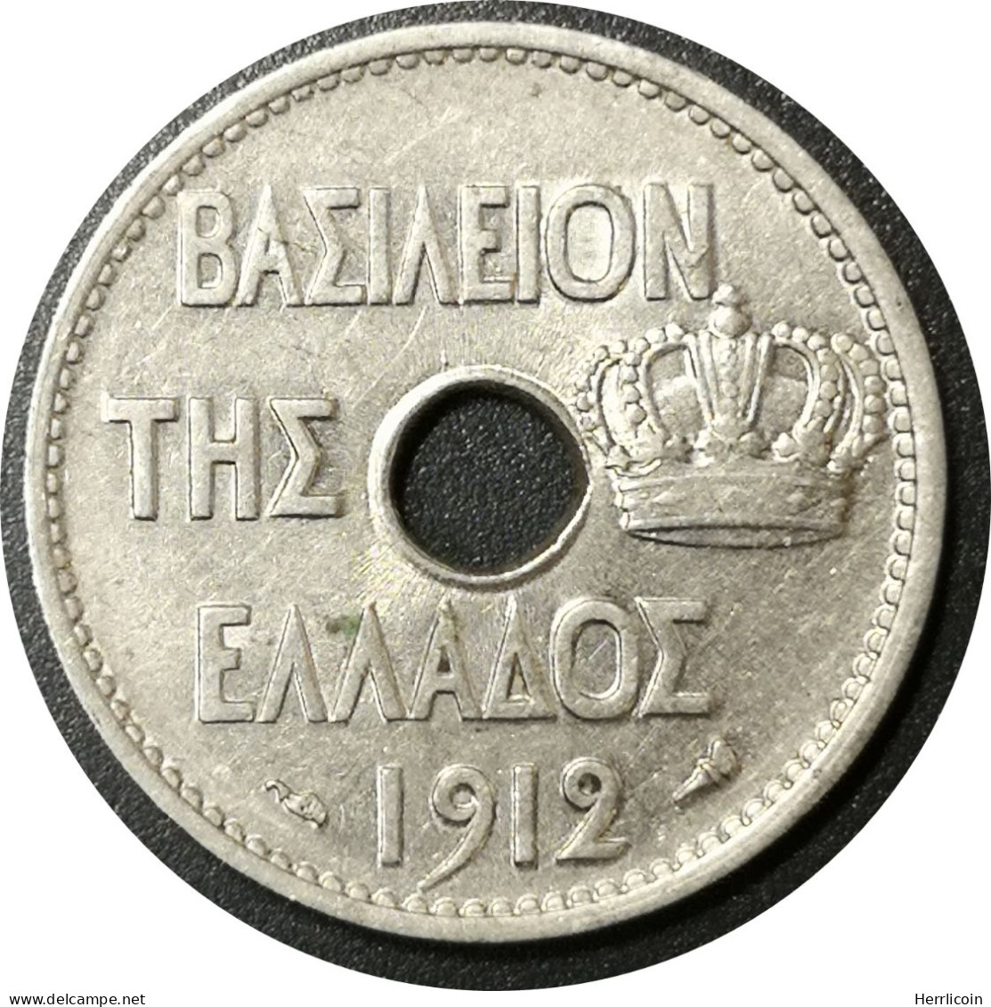Monnaie Grèce - 1912 - 10 Lepta - George I Royaume - Grèce