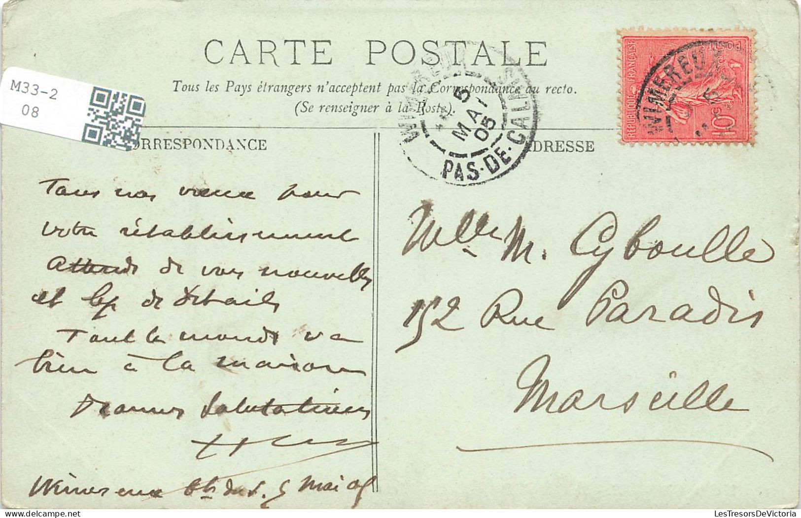 DOUANE - Au Cap Gris Nez - Le Poste De Douane - Douaniers Se Rendant Aux Postes De Nuit - LL - Carte Postale Ancienne - Customs