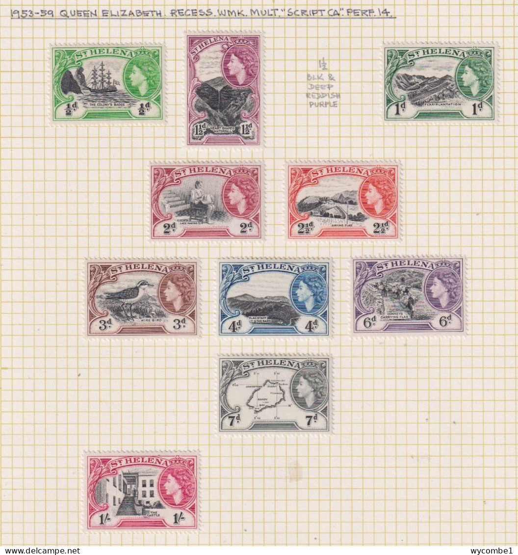 ST HELENA  - 1953-59 Elizabeth II Definitives Set To 1s Hinged Mint - Saint Helena Island