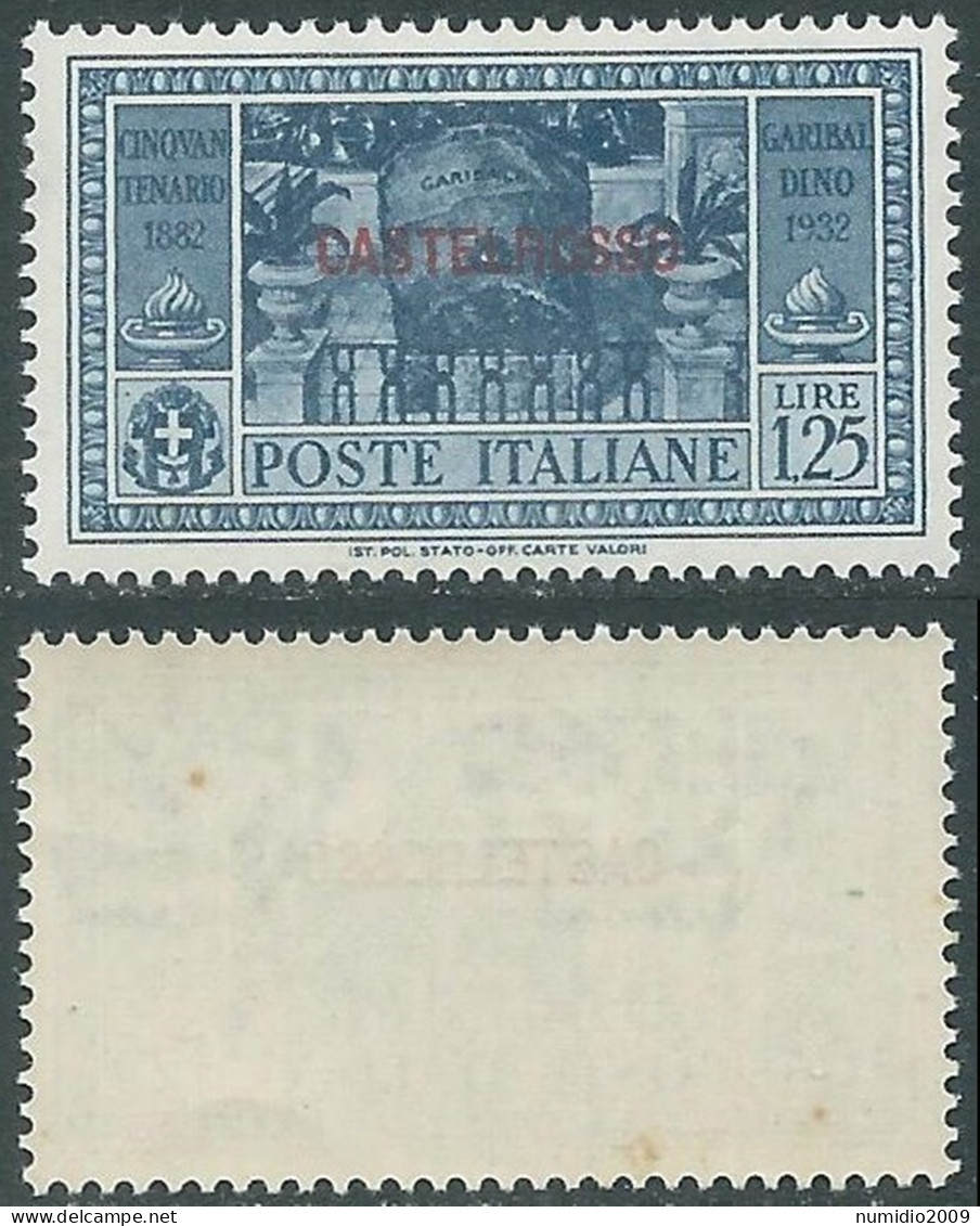 1932 CASTELROSSO GARIBALDI 1,25 LIRE GOMMA CON MACCHIE MNH ** - I18-2 - Castelrosso