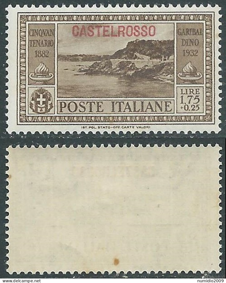 1932 CASTELROSSO GARIBALDI 1,75 LIRE GOMMA CON MACCHIE MNH ** - I19-2 - Castelrosso