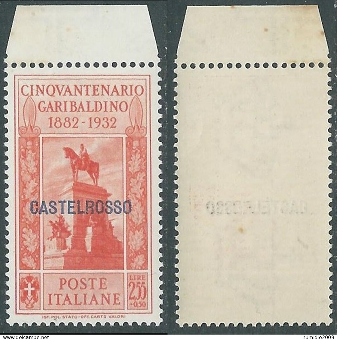 1932 CASTELROSSO GARIBALDI 2,55 LIRE GOMMA CON MACCHIE MNH ** - I24-5 - Castelrosso