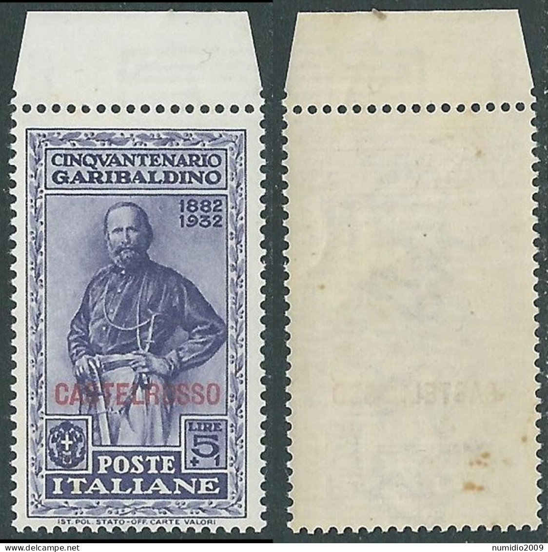 1932 CASTELROSSO GARIBALDI 5 LIRE GOMMA CON MACCHIE MNH ** - I24-5 - Castelrosso