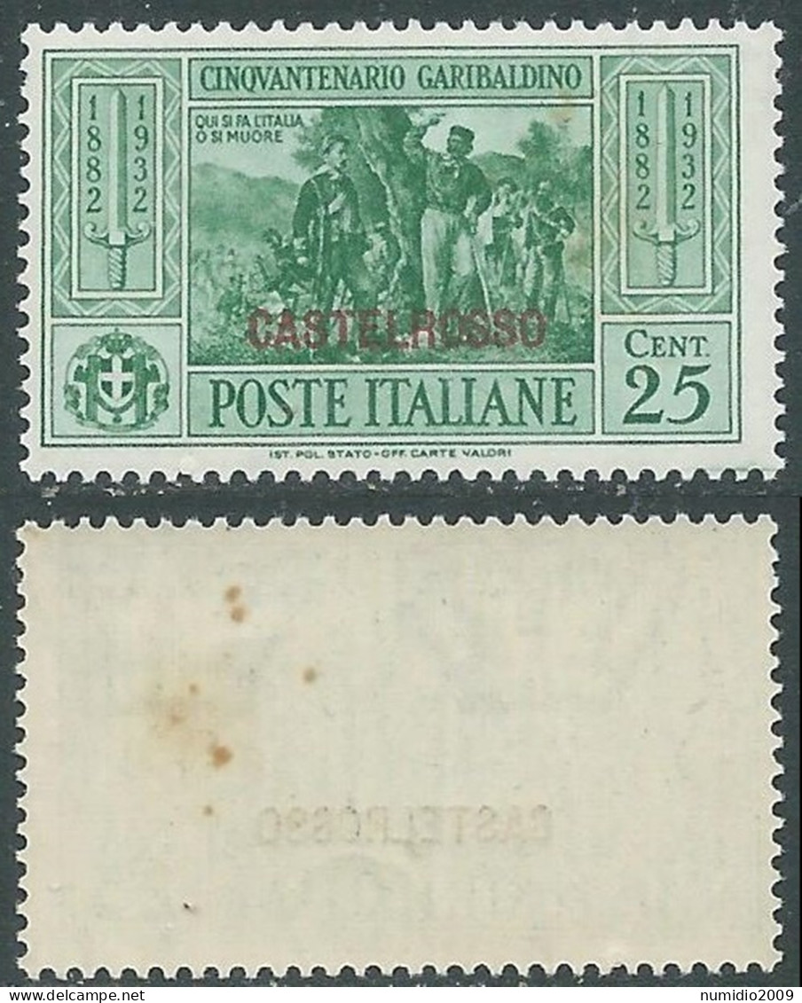 1932 CASTELROSSO GARIBALDI 25 CENT GOMMA CON MACCHIE MNH ** - I18 - Castelrosso