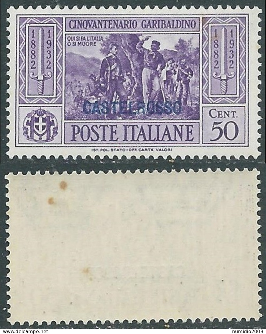 1932 CASTELROSSO GARIBALDI 50 CENT GOMMA CON MACCHIE MNH ** - I18-2 - Castelrosso