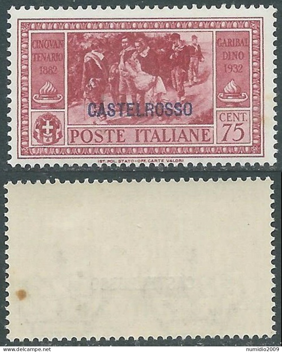 1932 CASTELROSSO GARIBALDI 75 CENT GOMMA CON MACCHIE MNH ** - I18-2 - Castelrosso