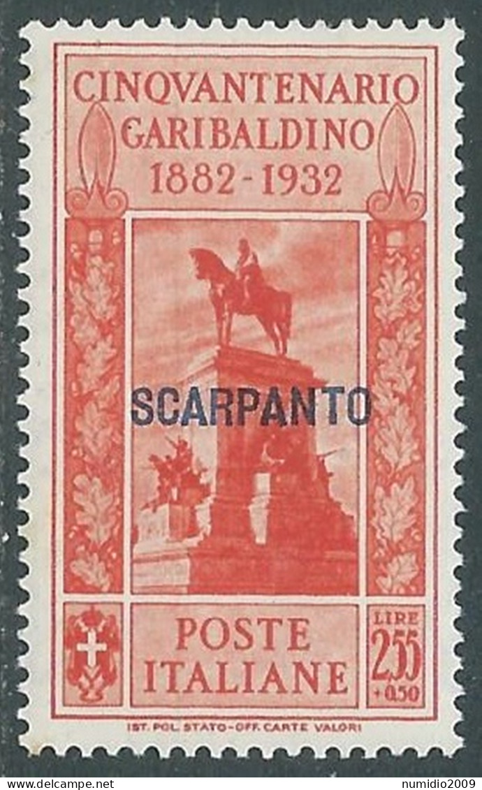 1932 EGEO SCARPANTO GARIBALDI 2,55 LIRE MH * - I31-3 - Egée (Scarpanto)