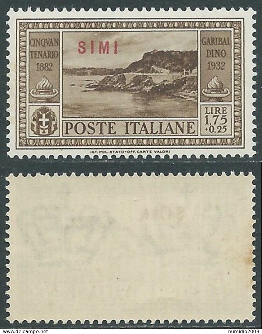 1932 EGEO SIMI GARIBALDI 1,75 LIRE GOMMA CON MACCHIE MNH ** - I31 - Ägäis (Simi)