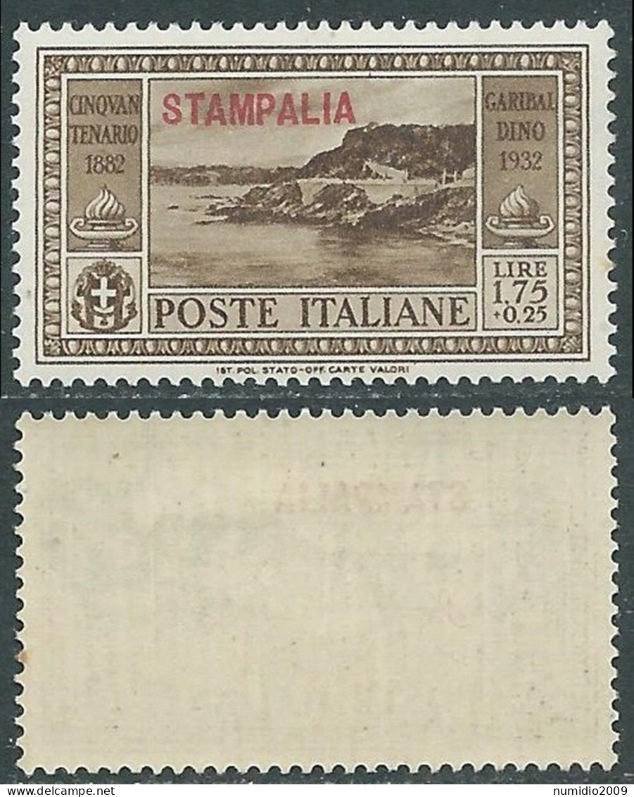 1932 EGEO STAMPALIA GARIBALDI 1,75 LIRE GOMMA CON MACCHIE MNH ** - I31-6 - Egeo (Stampalia)