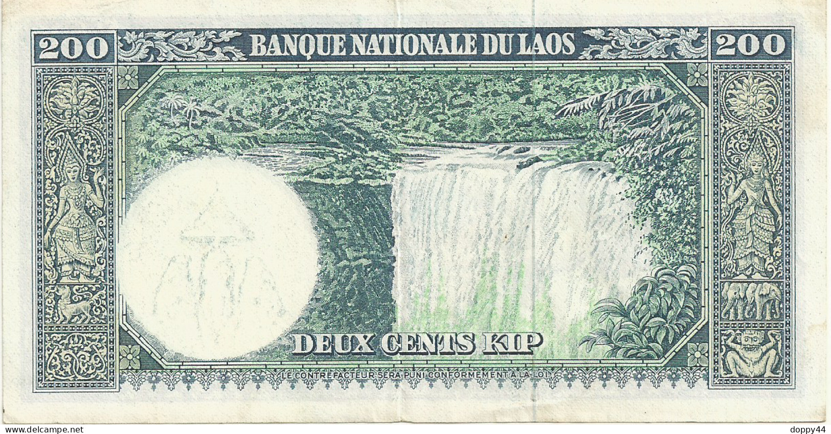 BILLET LAOS 200 KIP   NEUF TTB - Laos