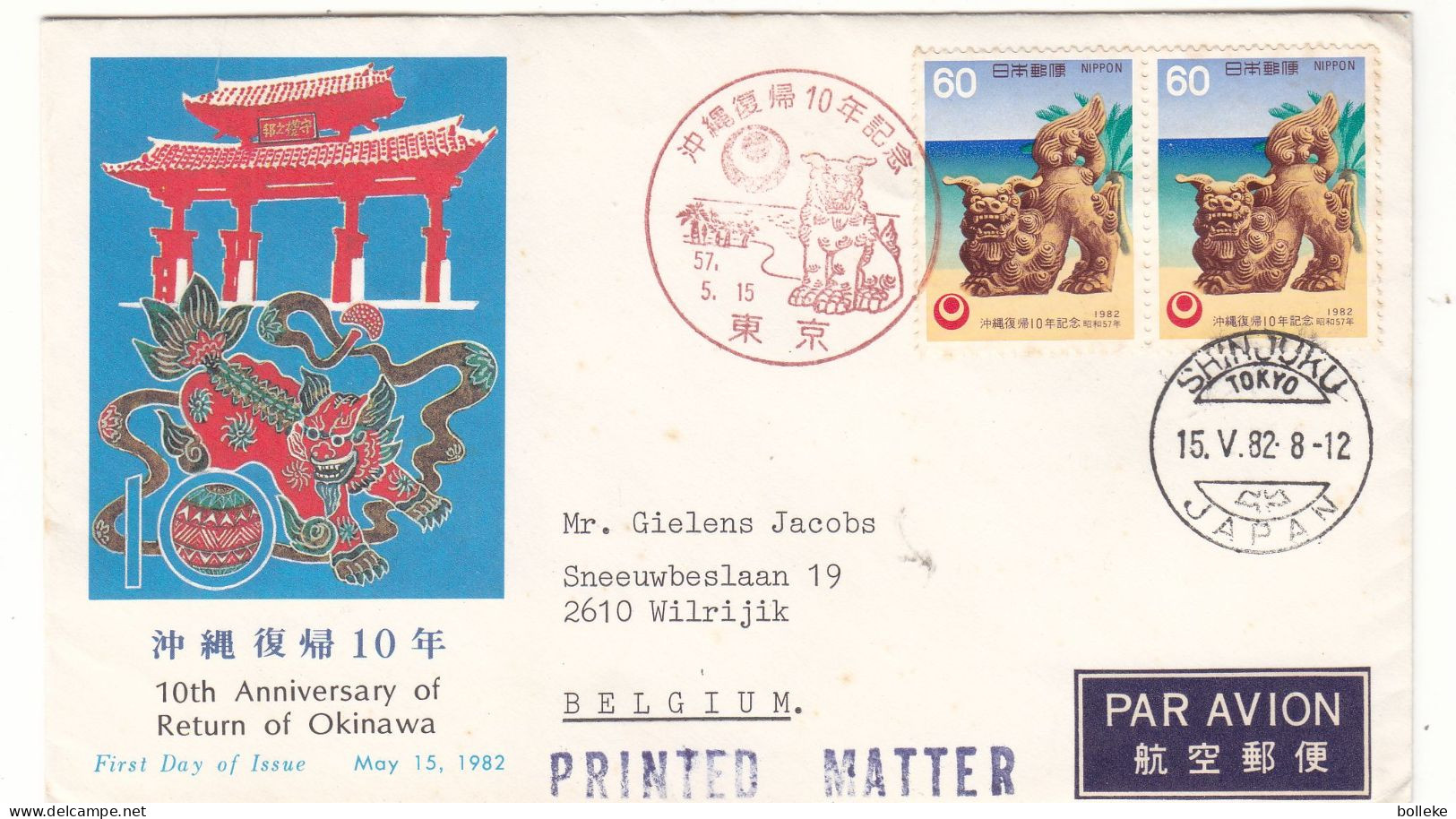 Japon - Lettre De 1982 - Oblit Shinjuku Tokyo - - Covers & Documents