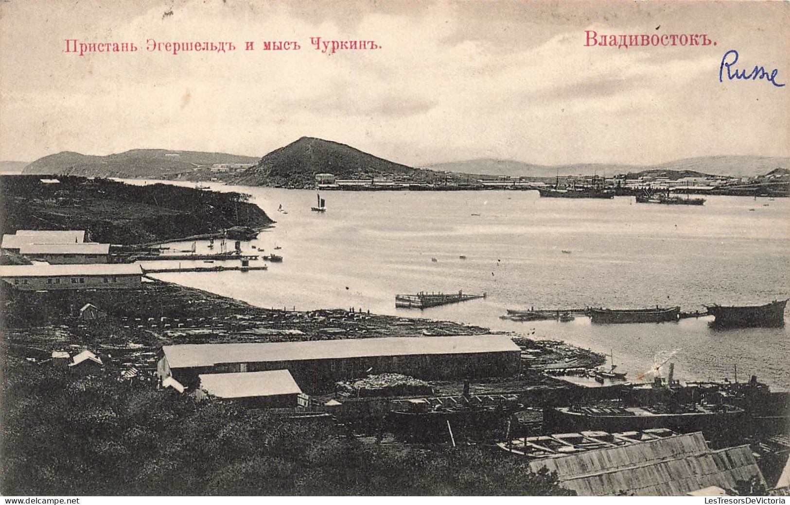 RUSSIE - Quai. Egersheld Et Cap Churkin - Vladivostok - Carte Postale Ancienne - Russland