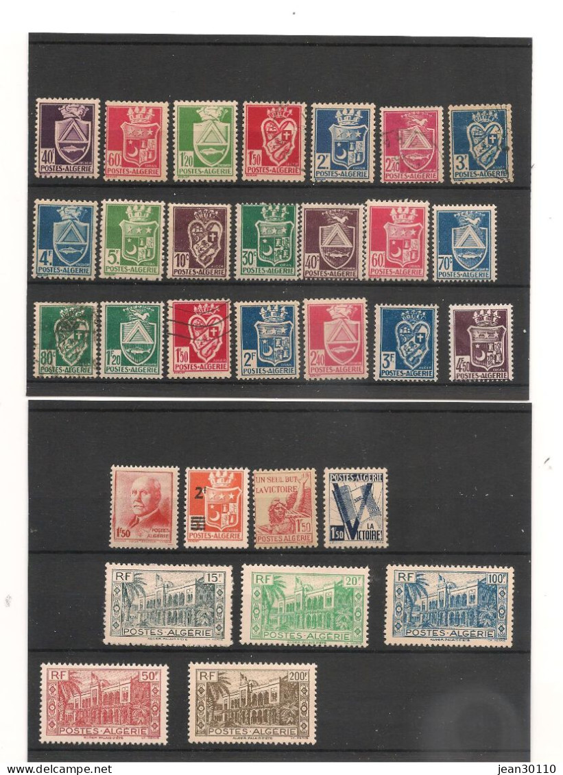 ALGÉRIE 1942/44 N°Y/T : 175/208* Et  4 Timbres Oblitérés Cote :24 €+ - Gebraucht