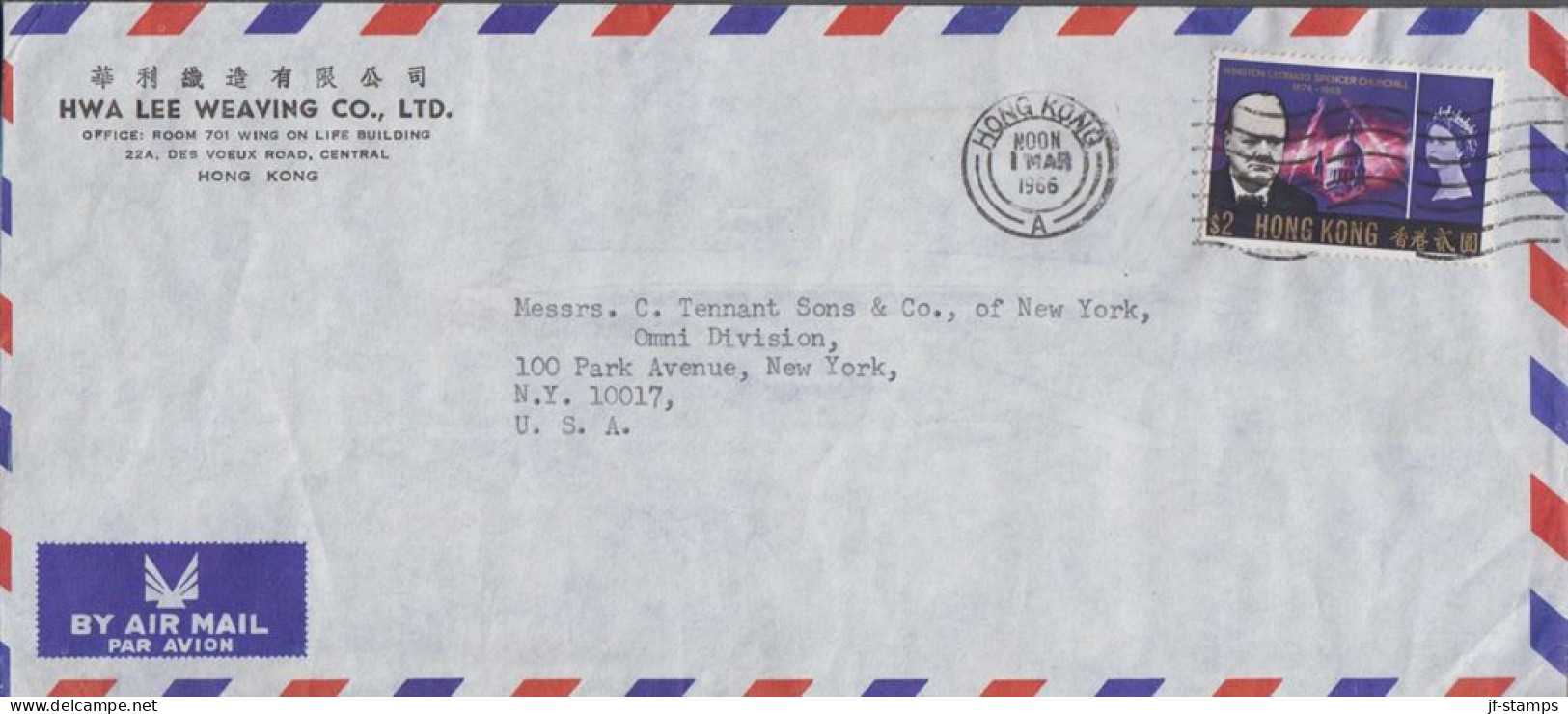 1966. HONG KONG. Commercial AIR MAIL Cover To USA With W. Spencer Churchill  $ 2 Cancelled HO... (Michel 221) - JF539536 - Briefe U. Dokumente