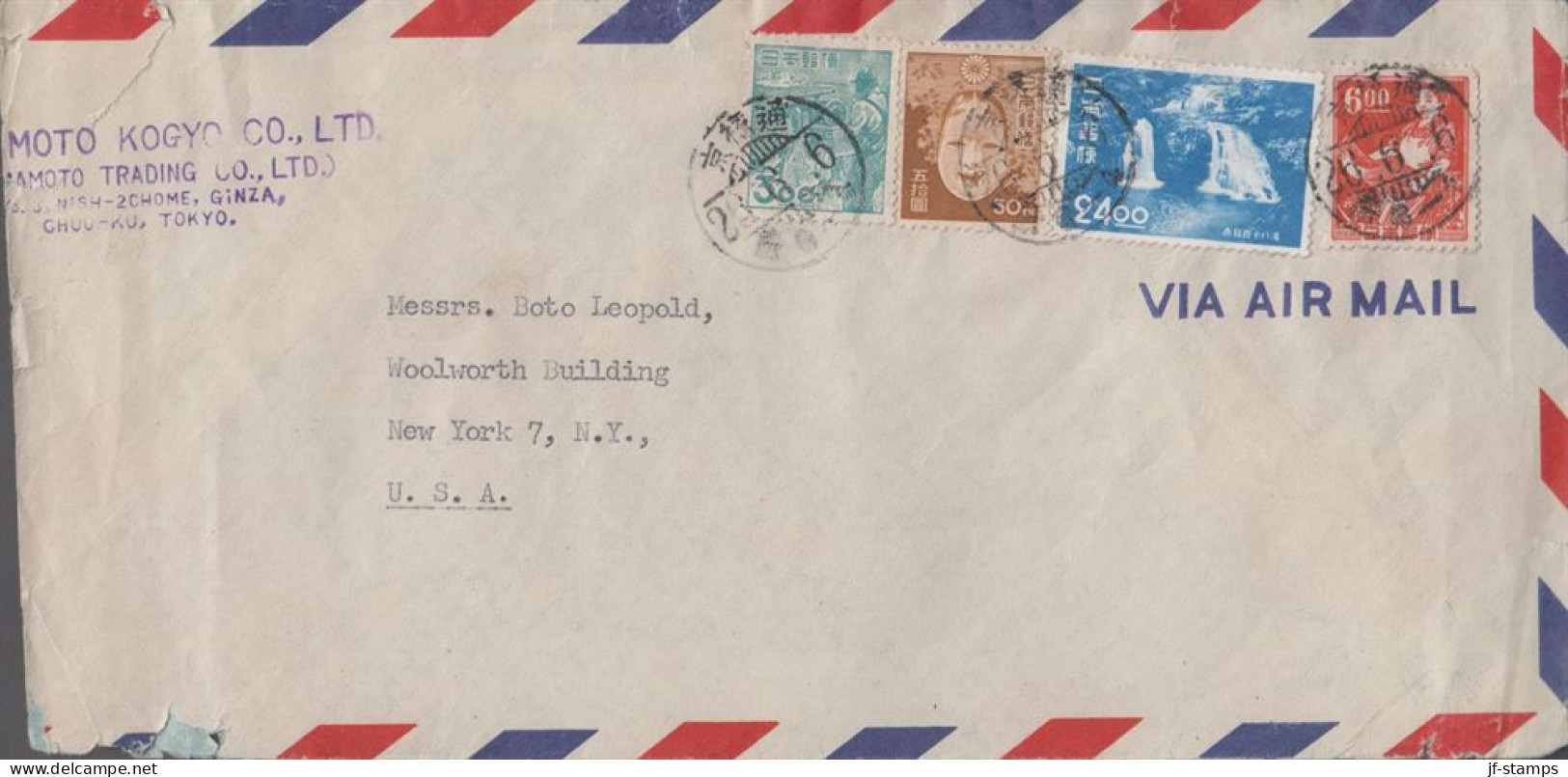 1951. JAPAN. Interesting AIR MAIL Cover (tears) To USA With 50en + 3,00 + 6,00 + 24,00 Ninai... (Michel 527+) - JF539548 - Briefe U. Dokumente