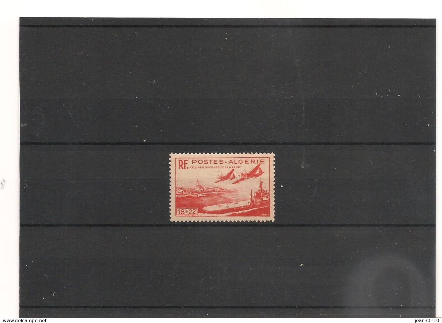 ALGÉRIE 1949 N°Y/T : 274** - Unused Stamps