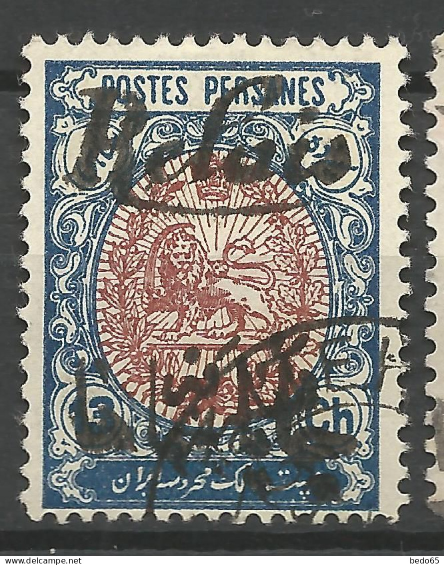 IRAN N° 346 OBL / Used / - Iran