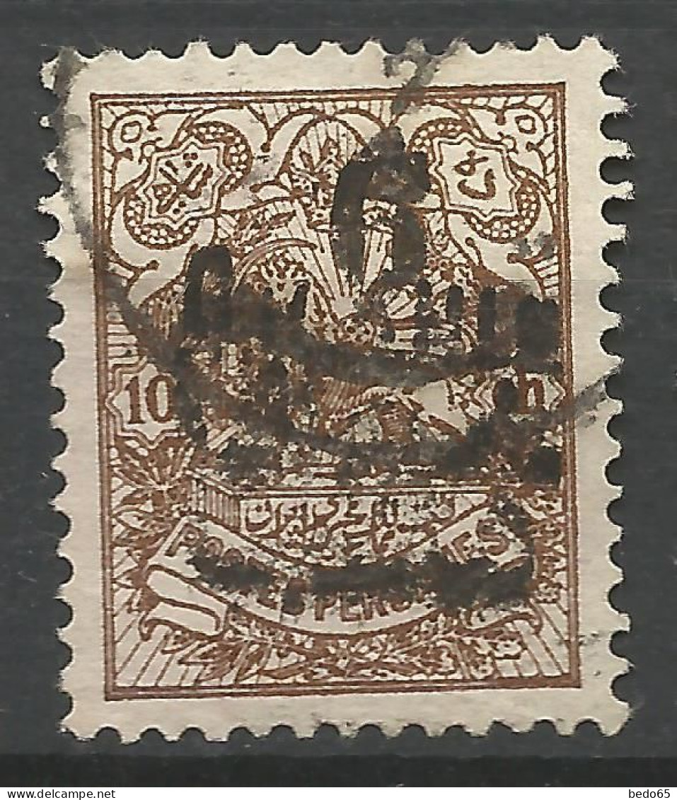 IRAN N° 215 OBL / Used / - Iran