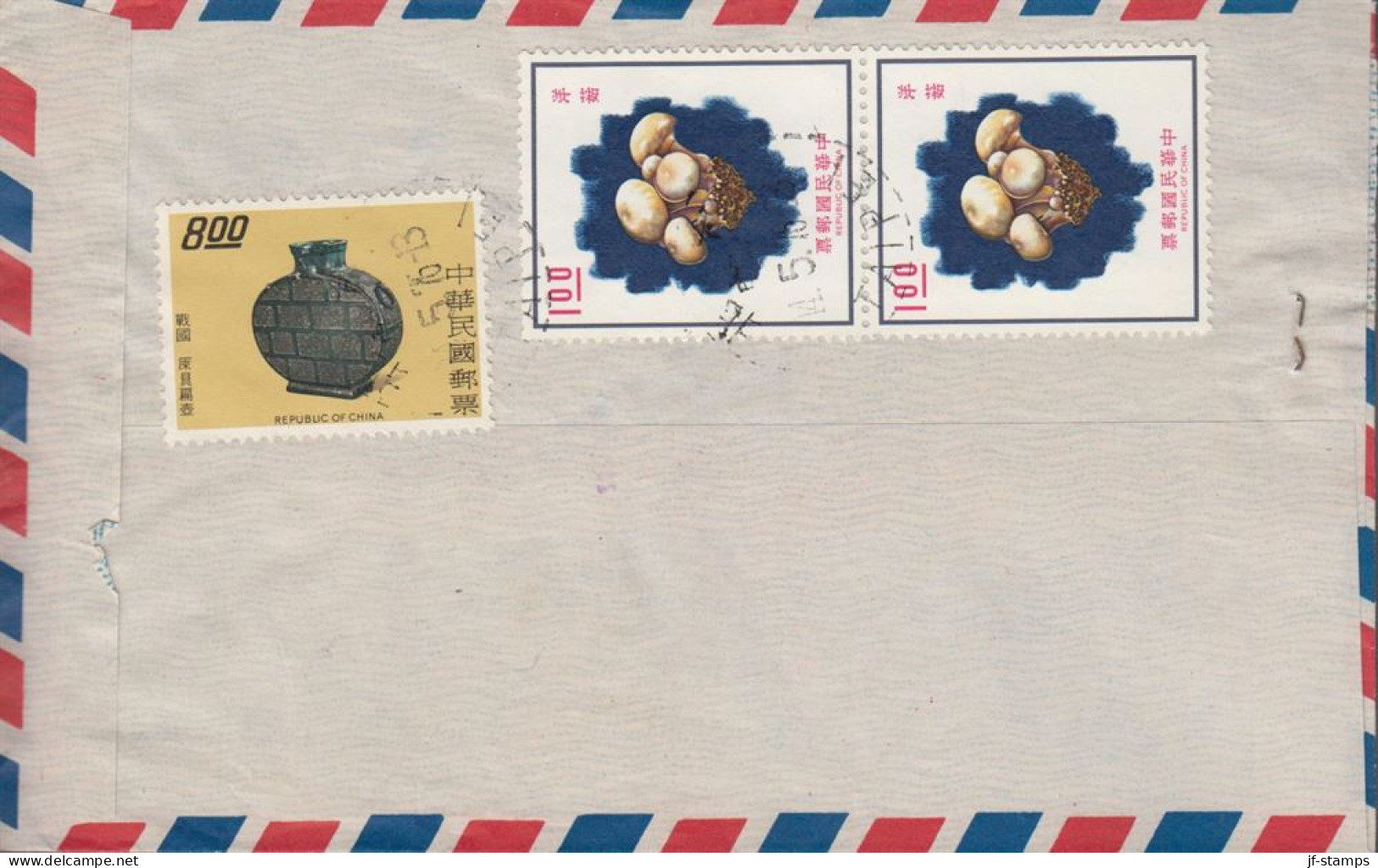 1976. TAIWAN.  Beautiful Small AIR MAIL Cover To USA With $ 8,00 Bronze + Pair $ 1,00 Mushrooms Cancelled ... - JF539686 - Covers & Documents