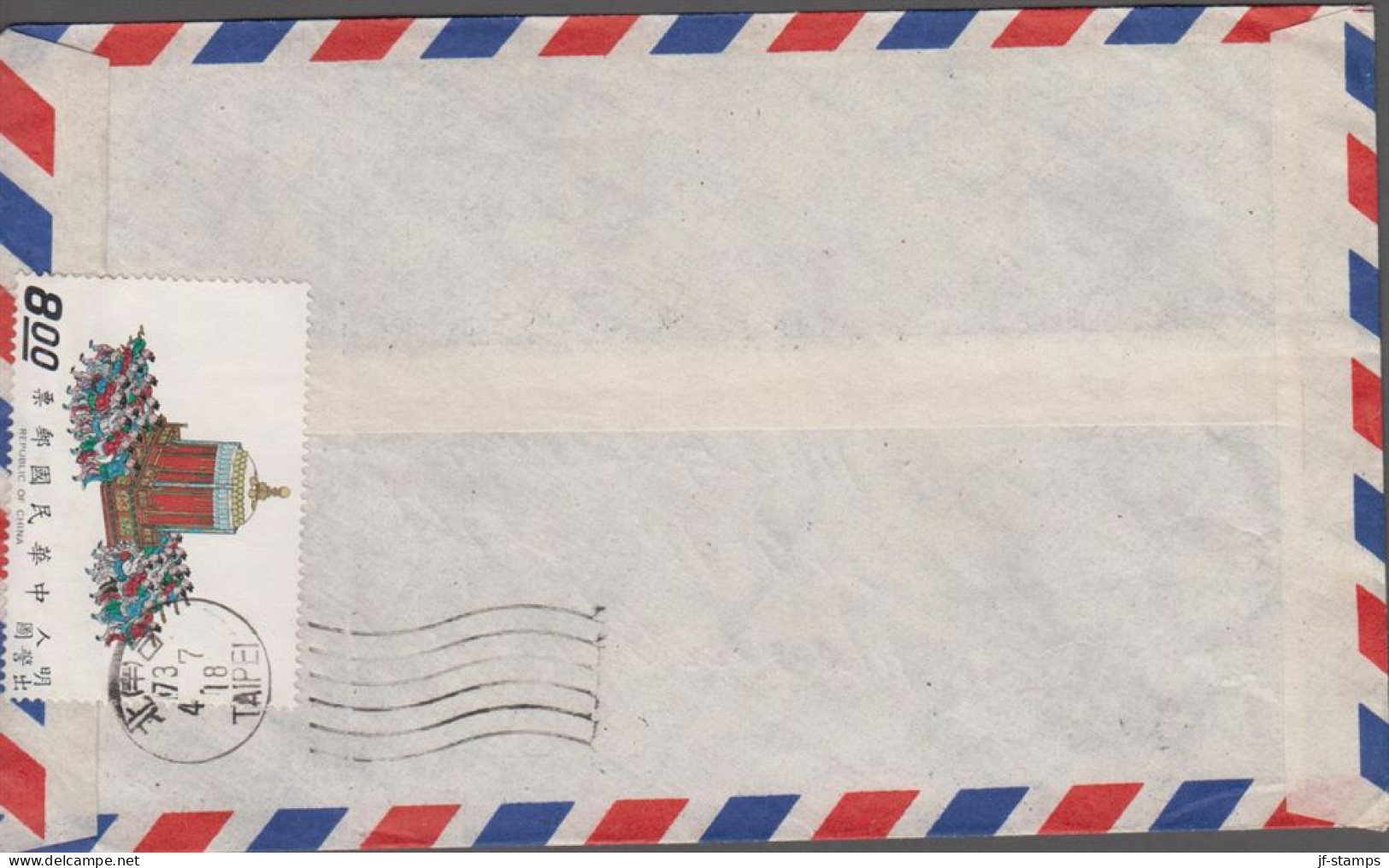 1973. TAIWAN.  Beautiful Small AIR MAIL Cover To USA With $ 8,00 The Emperor Leave The Palace Cancelled 4.... - JF539687 - Brieven En Documenten