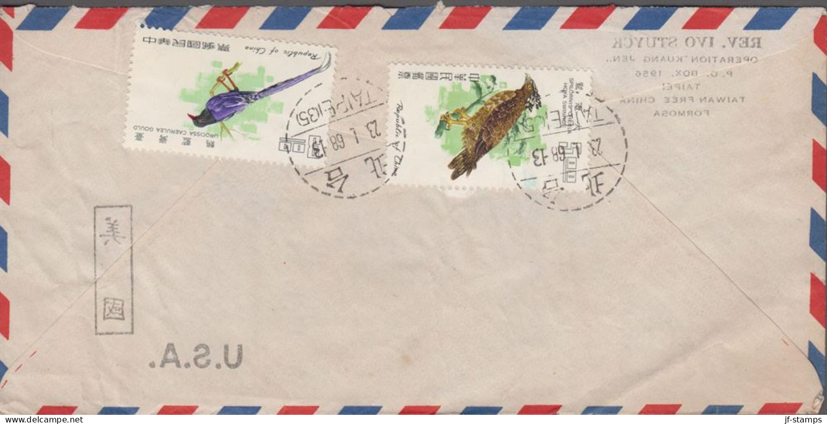 1968. TAIWAN.  AIR MAIL Cover To USA With $ 3 And 5 Birds Cancelled 23.1.68. Sender Operation Kuang Jen.  ... - JF539691 - Covers & Documents