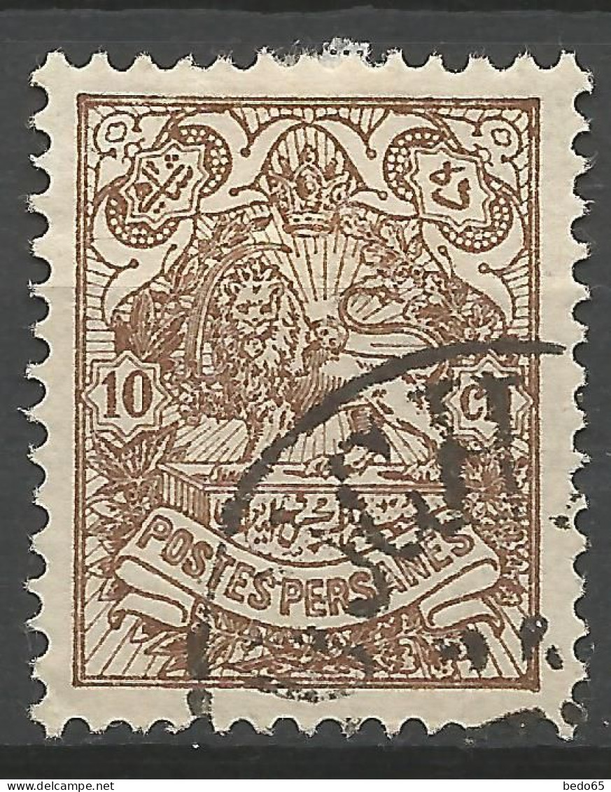 IRAN N° 203 OBL / Used / - Iran