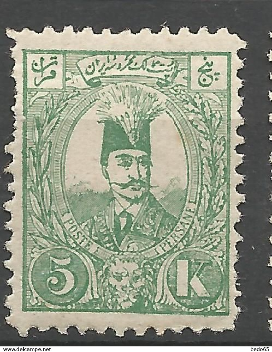 IRAN  N° 64 NEUF*  CHARNIERE / Hinge / MH - Iran