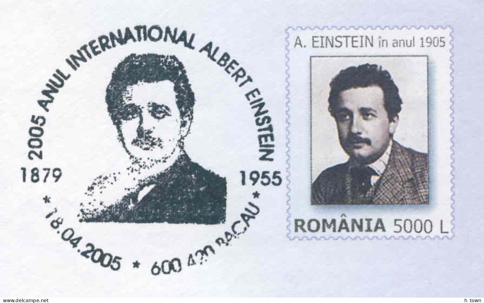 931  Einstein: PAP + Oblitération Temp. 2005 - Stationery Cover With Special Cancel. Chemistry Physics Physique Nobel - Albert Einstein