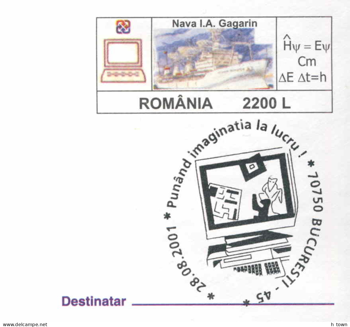 931  Ordinateur: PAP 2001, Oblit. Commemorative - Computer Special Cancel On Stationery Cover - Informatique
