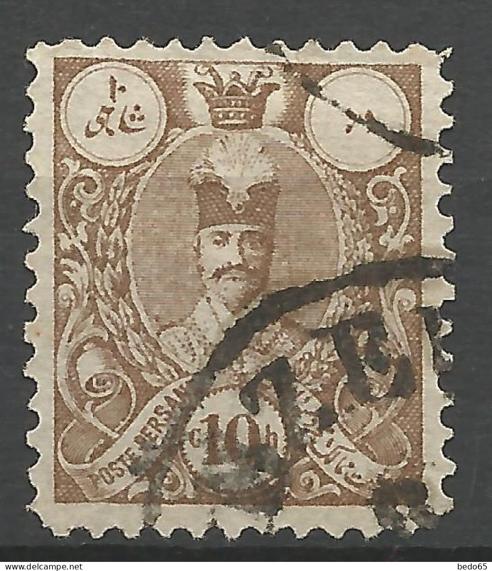 IRAN N° 54 OBL / Used / - Iran