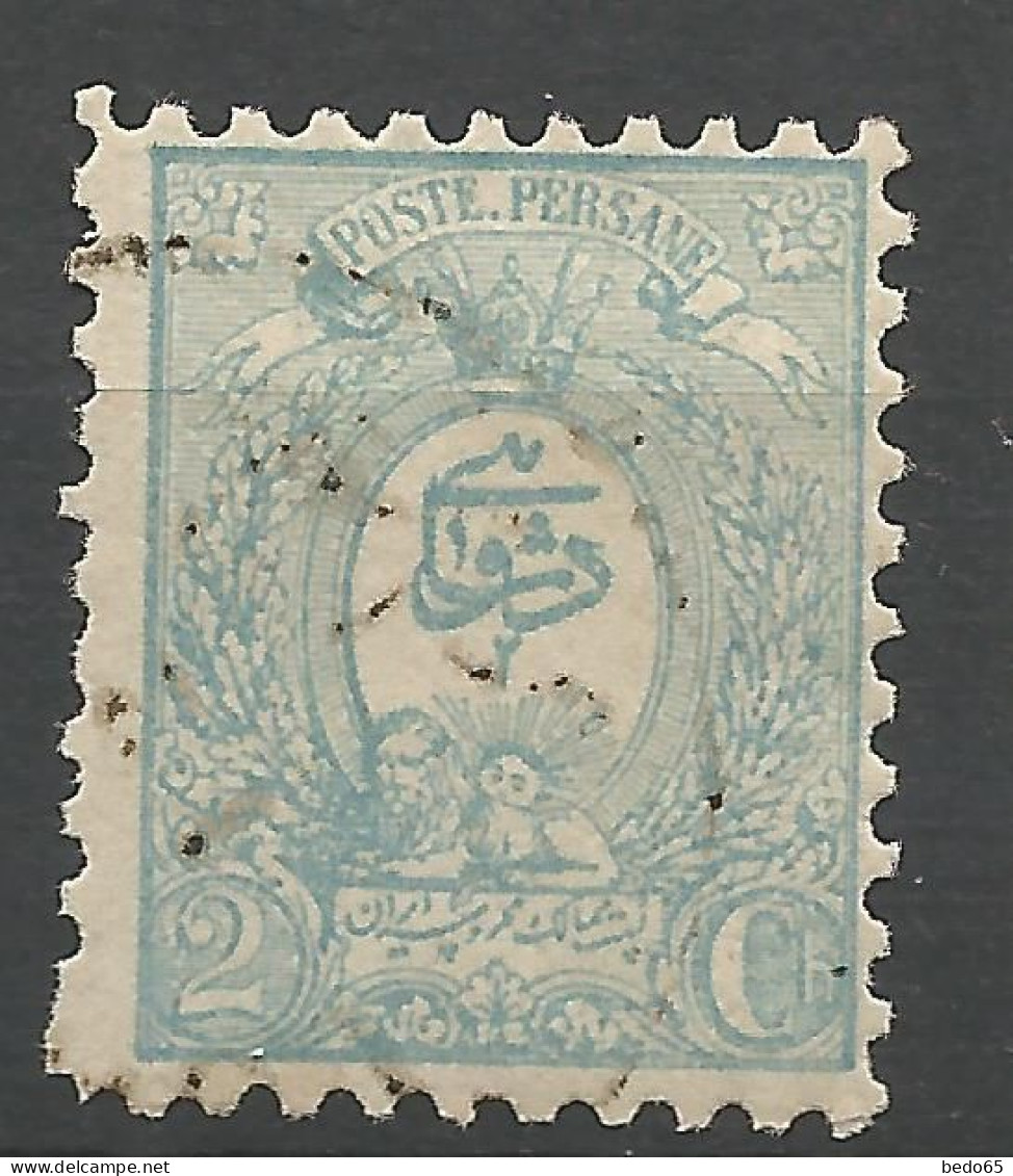 IRAN N° 58 OBL / Used / - Iran