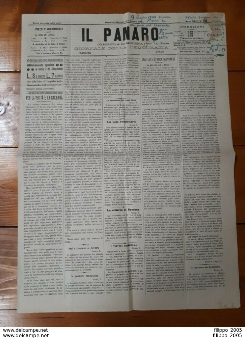 LOTTO 11 GIORNALI QUOTIDIANI D'EPOCA - FASCISMO - AGRICOLTURA - MASSONERIA - Guerra 1939-45