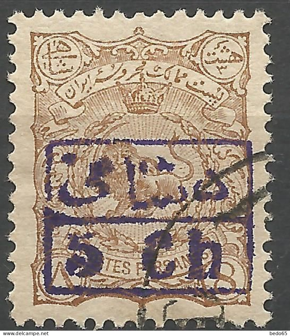 IRAN N° 85 OBL / Used / - Iran