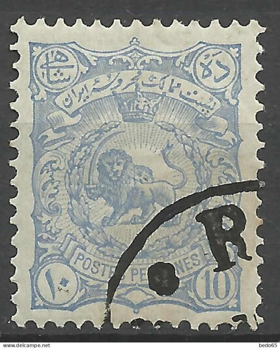 IRAN N° 94 OBL / Used / - Iran