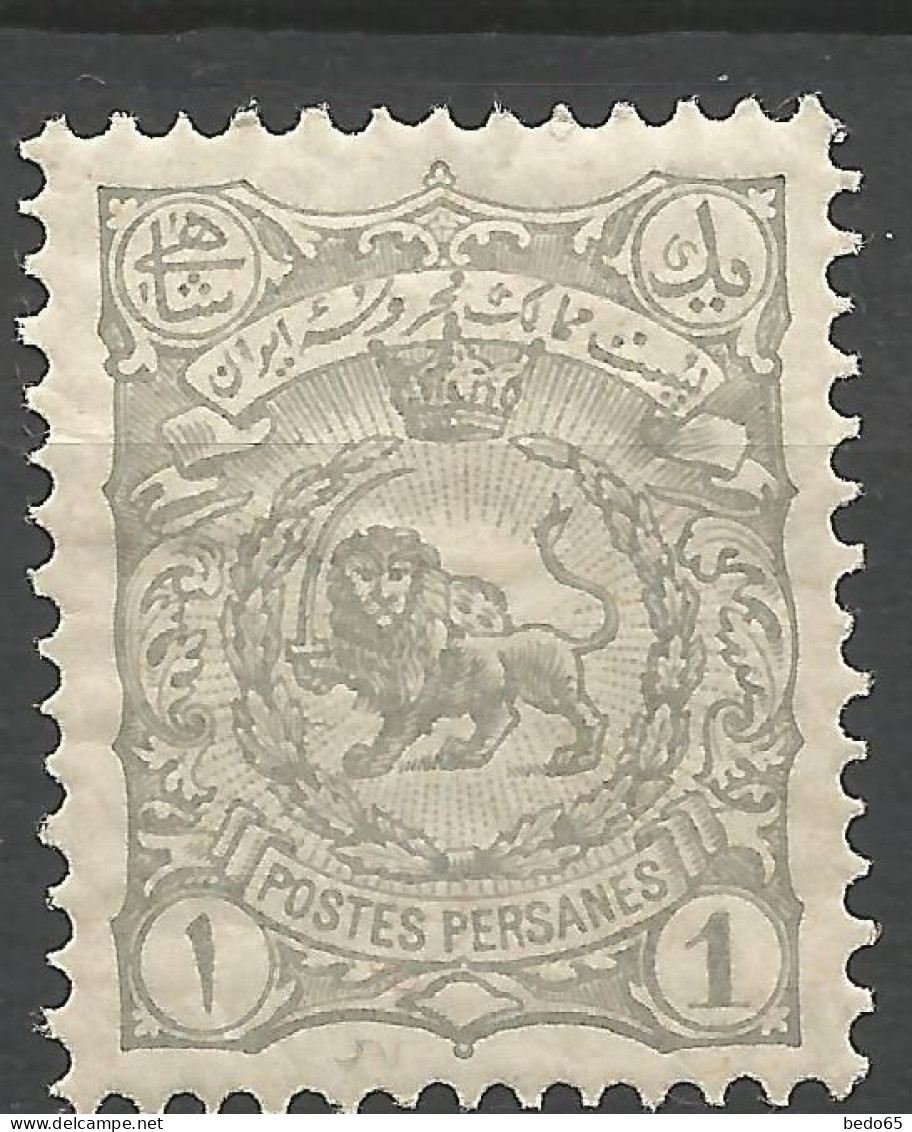 IRAN  N° 88 NEUF*  CHARNIERE / Hinge / MH - Iran