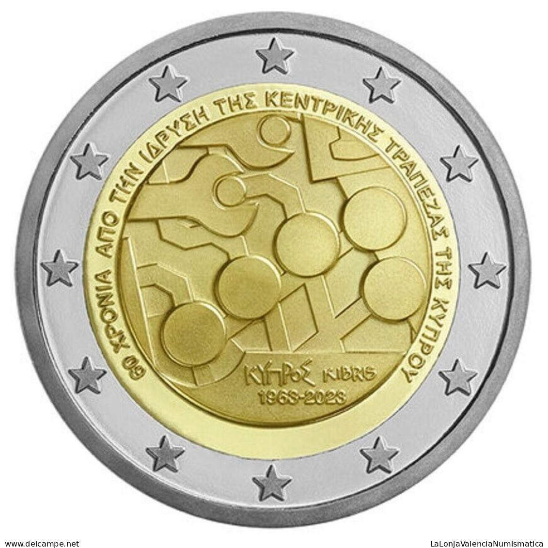 Chipre 2 Euros 2023 Commemorative Banco Central Km New Sc Unc - Chypre
