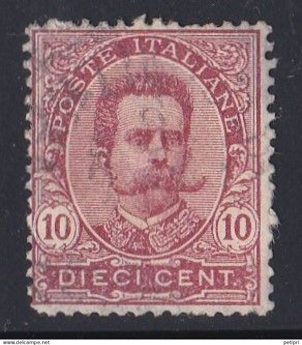 Italie - 1878 - 1900  Humbert I   Y&T  N °  59  Oblitéré - Oblitérés