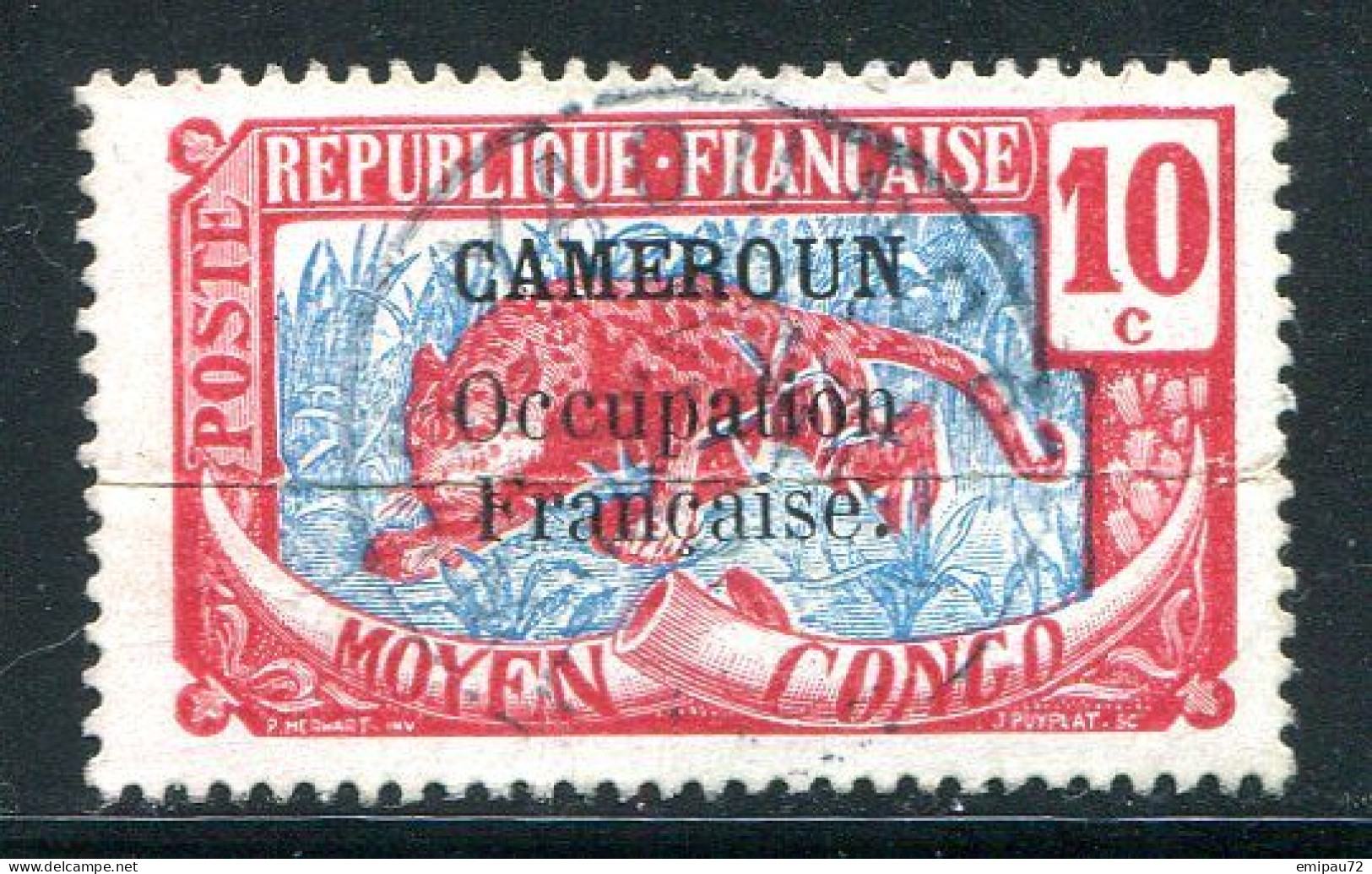 CAMEROUN- Y&T N°71- Oblitéré - Used Stamps