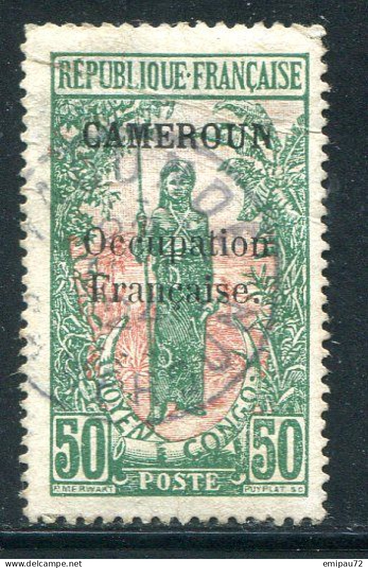 CAMEROUN- Y&T N°79- Oblitéré - Used Stamps