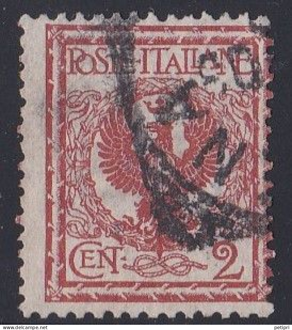 Italie - 1878 - 1900  Humbert I   Y&T  N °  65  Oblitéré - Oblitérés