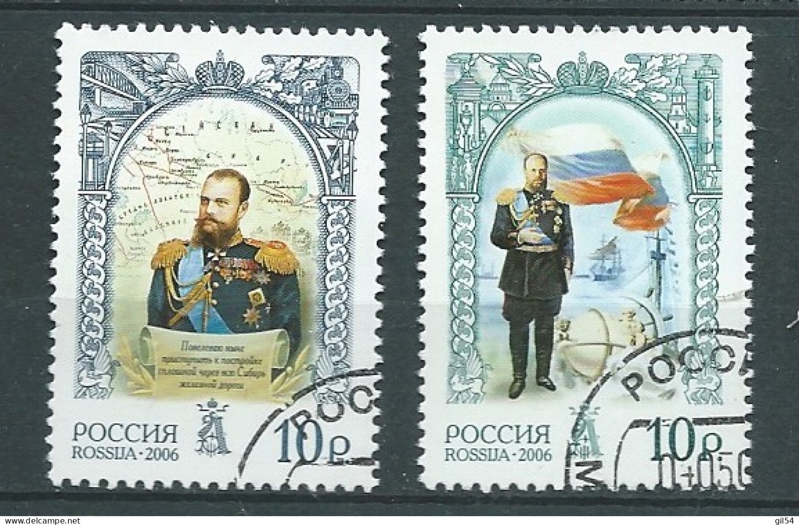 Russie - Yvert Série 6946/6947 , 2 Timbres Oblitérés- Cw 35805 - Used Stamps