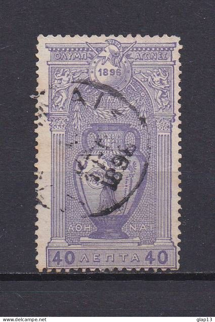 GRECE 1896 TIMBRE N°107 OBLITERE JEUX OLYMPIQUES - Gebraucht